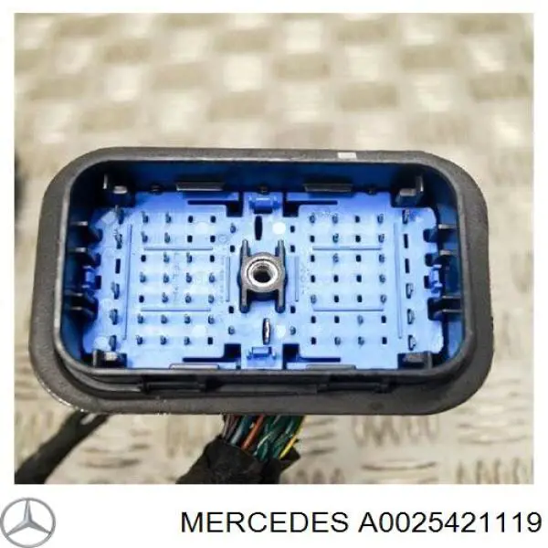 Przekaźnik wentylatora Mercedes A0025421119 cena, od 5,41 USD