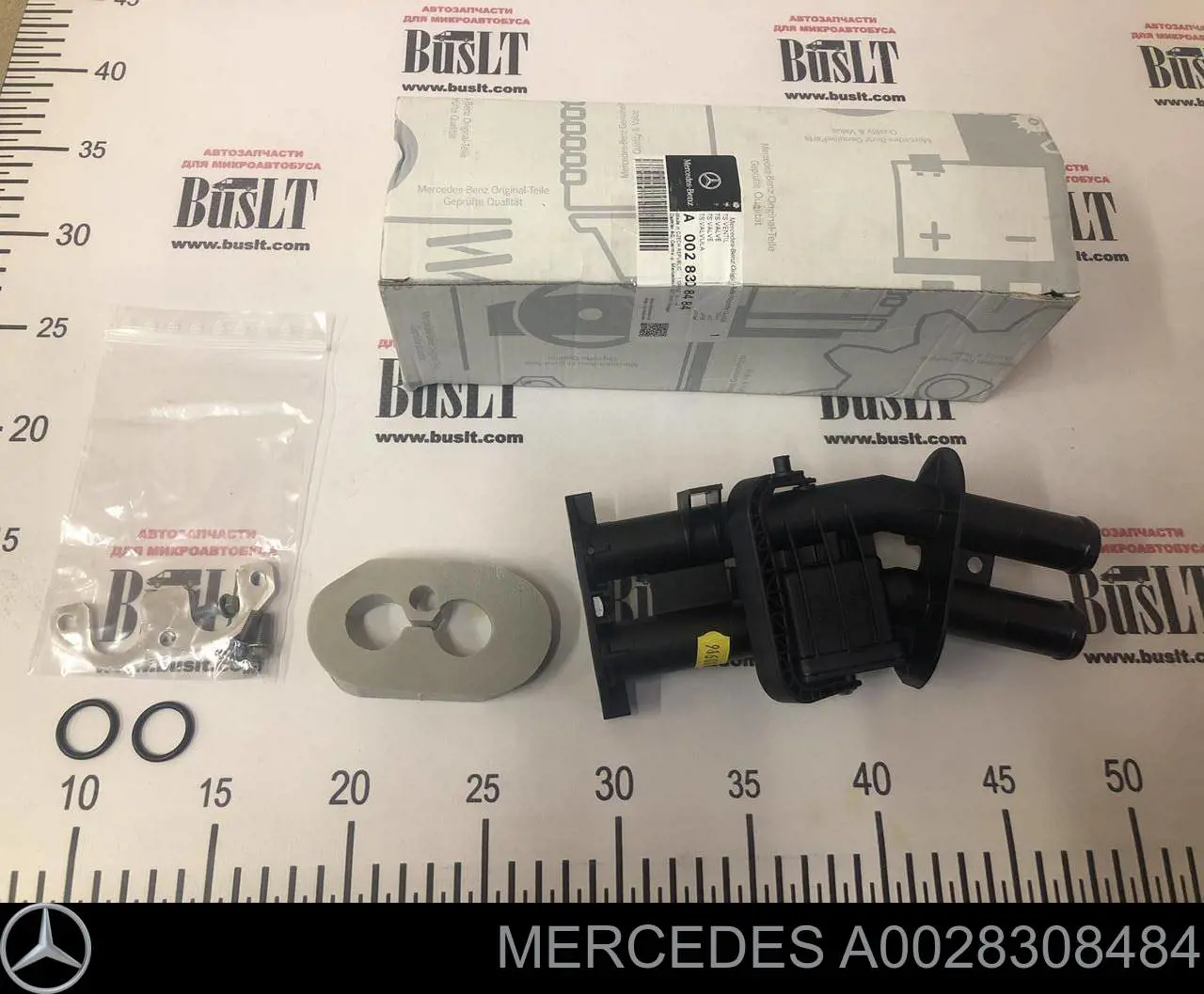 Zawór nagrzewnicy (ogrzewacza) Mercedes A0028308484 cena, od 37,41 USD
