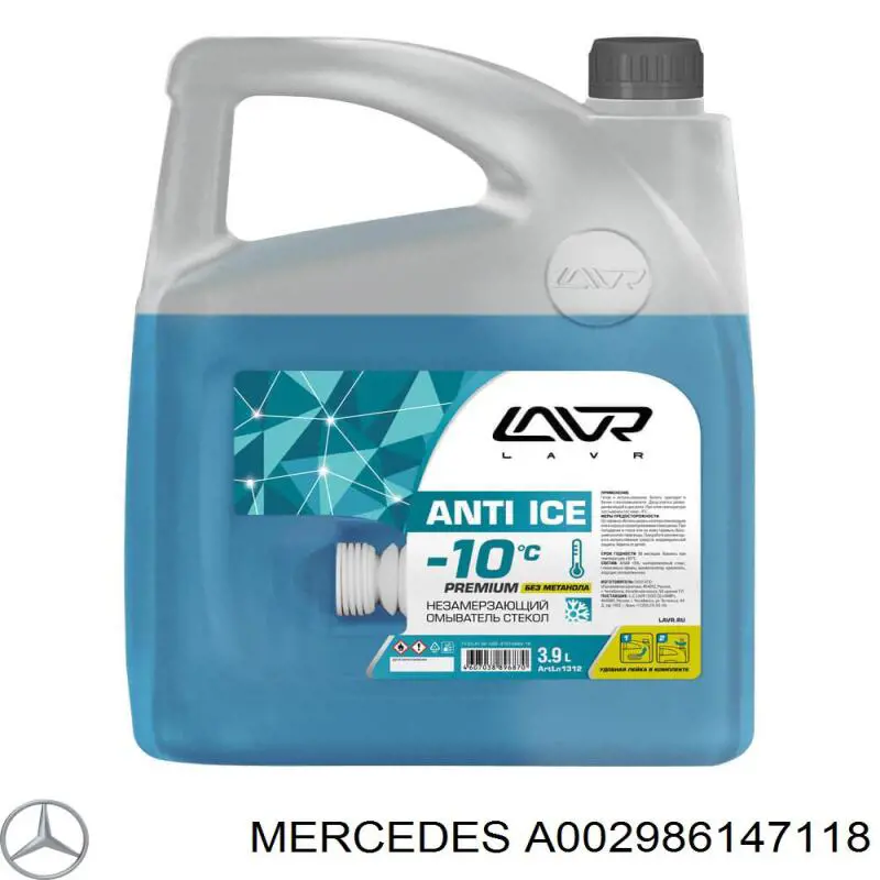 A002986147118 Mercedes Płyn do spryskiwaczy szyby przedniej
