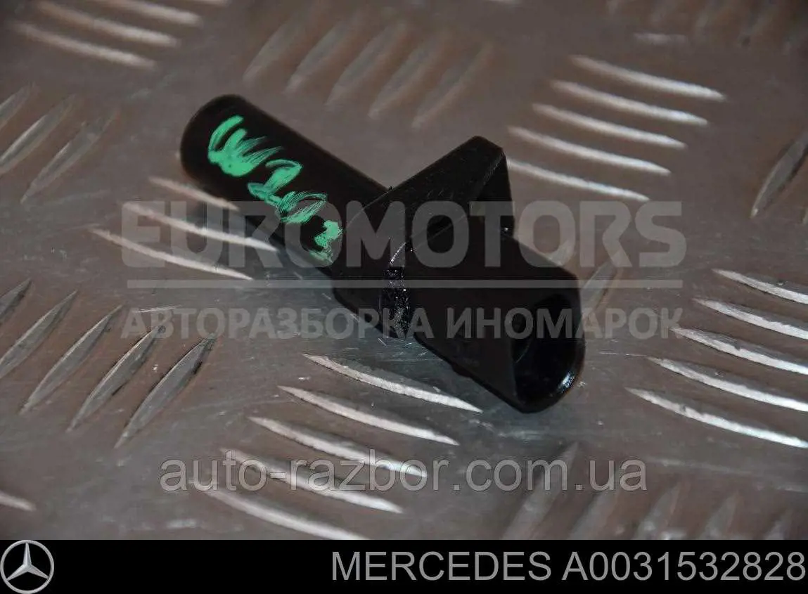Czujnik położenia wału korbowego Mercedes A0031532828 cena, od 15,90 USD
