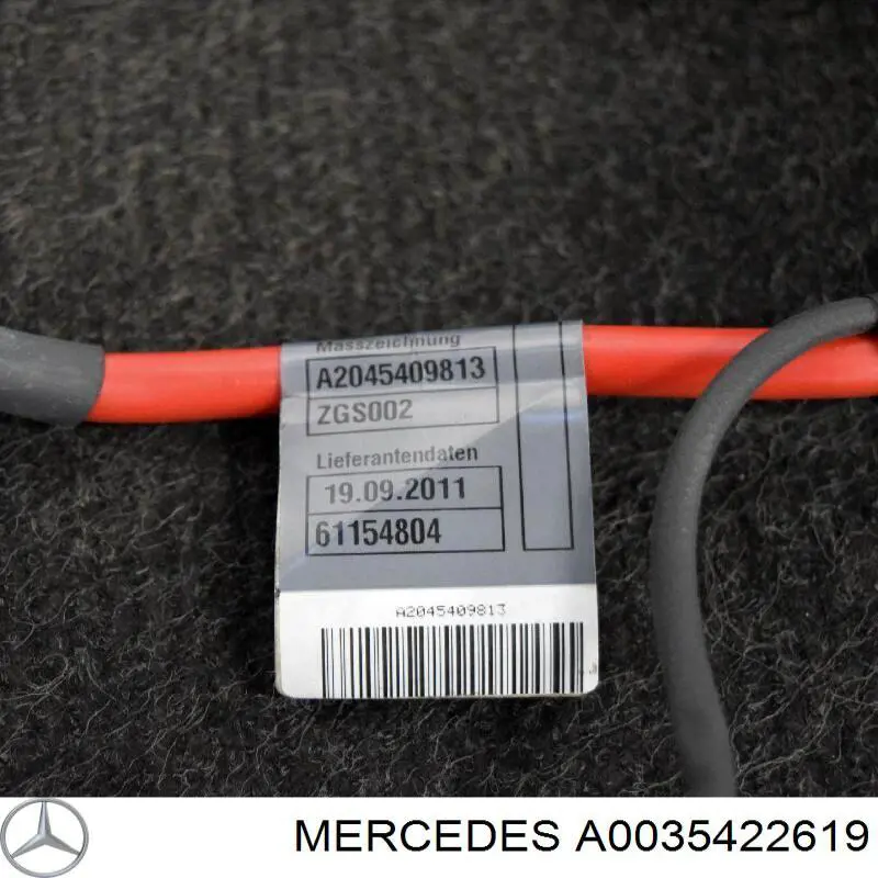 Bateria (akumulator) Mercedes A0035422619 cena, od 71,51 USD