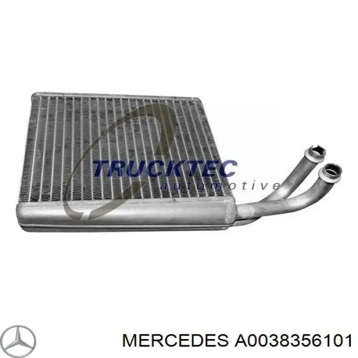 Chłodnica nagrzewnicy (ogrzewacza) Mercedes A0038356101 cena, od 38,66 USD