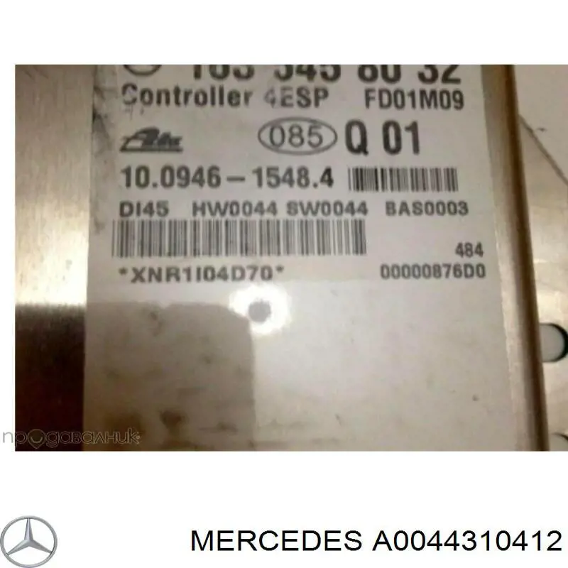 A0044310412 Mercedes Sterownik ABS  hydrauliczny