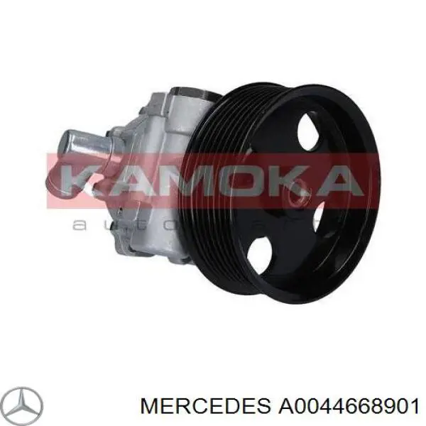 S5050023 Polcar Pompa wspomagania hydraulicznego kierownicy