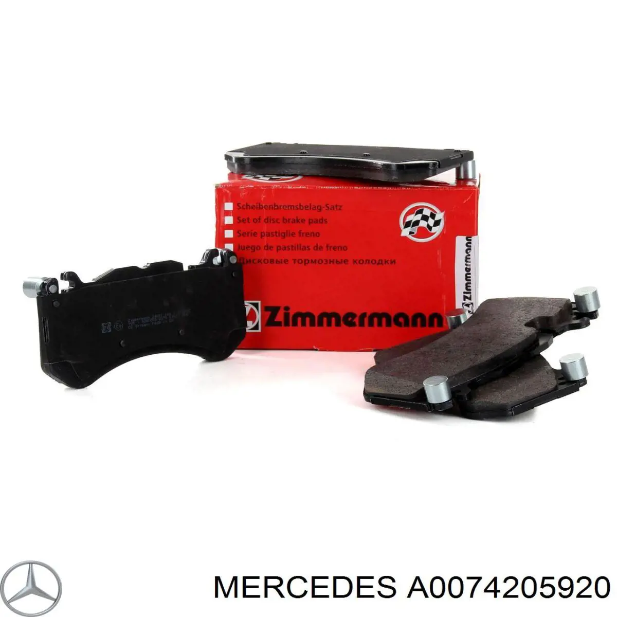 Do koszyka A0074205920 Mercedes Klocki hamulcowe przednie tarczowe