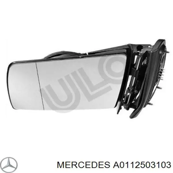 Tarcza sprzęgła Mercedes A0112503103 cena, od 64,47 USD