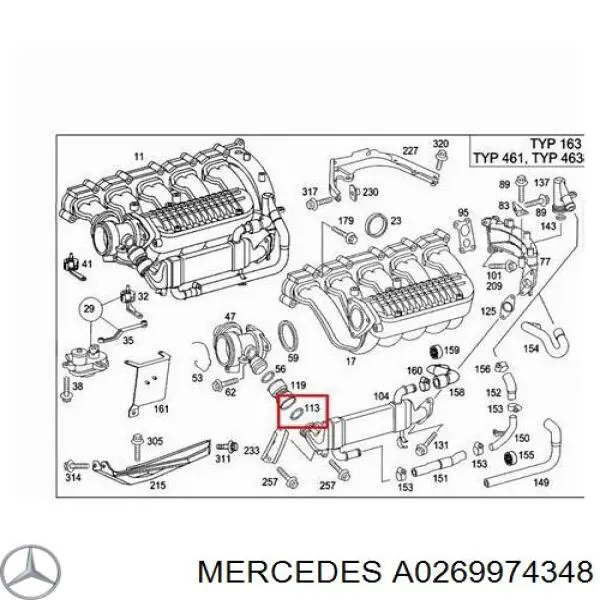 Uszczelka pierścieniowa przewodu EGR Mercedes A0269974348 cena, od 7,43 USD