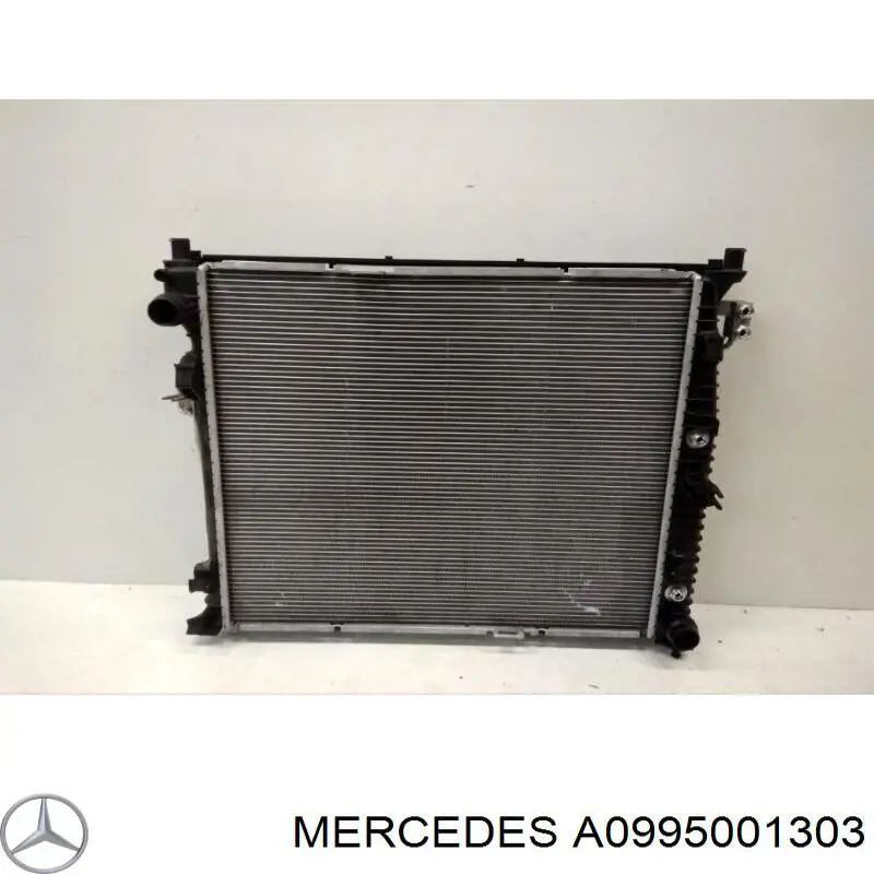 Chłodnica silnika Mercedes A0995001303 cena, od 236,46 USD