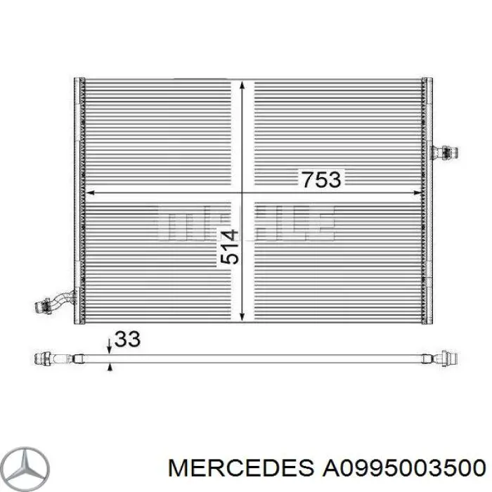 Chłodnica silnika dodatkowa Mercedes A0995003500 cena, od 207,12 USD