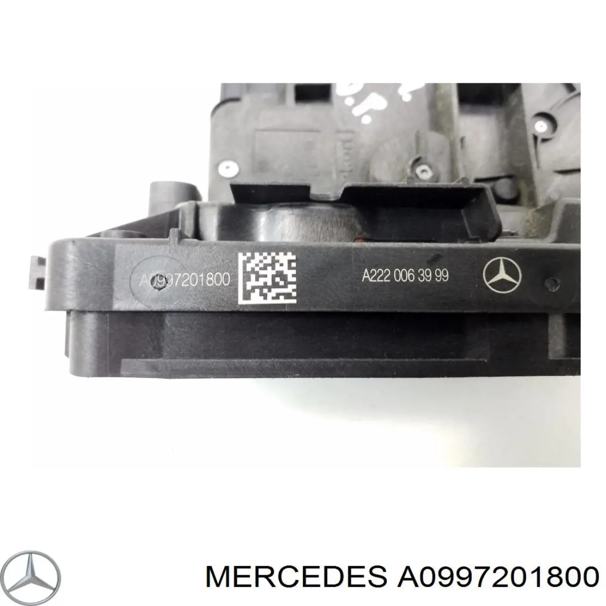 Zamek drzwi przednich prawych do Mercedes E (W213)