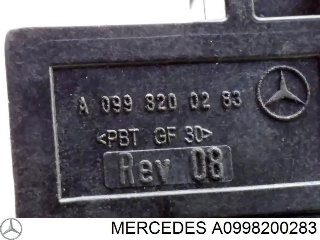 Do koszyka A0998200283 Mercedes Lampa oświetlenia klamki drzwi przednich
