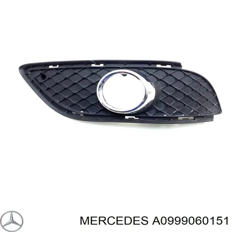 Reflektor do jazdy dziennej lewy Mercedes A0999060151 cena, od 112,37 USD