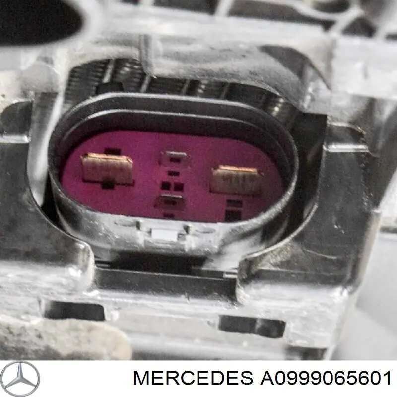 Wentylator elektryczny układu chłodzenia kompletny (silnik+wirnik) Mercedes A0999065601 cena, od 597,49 USD