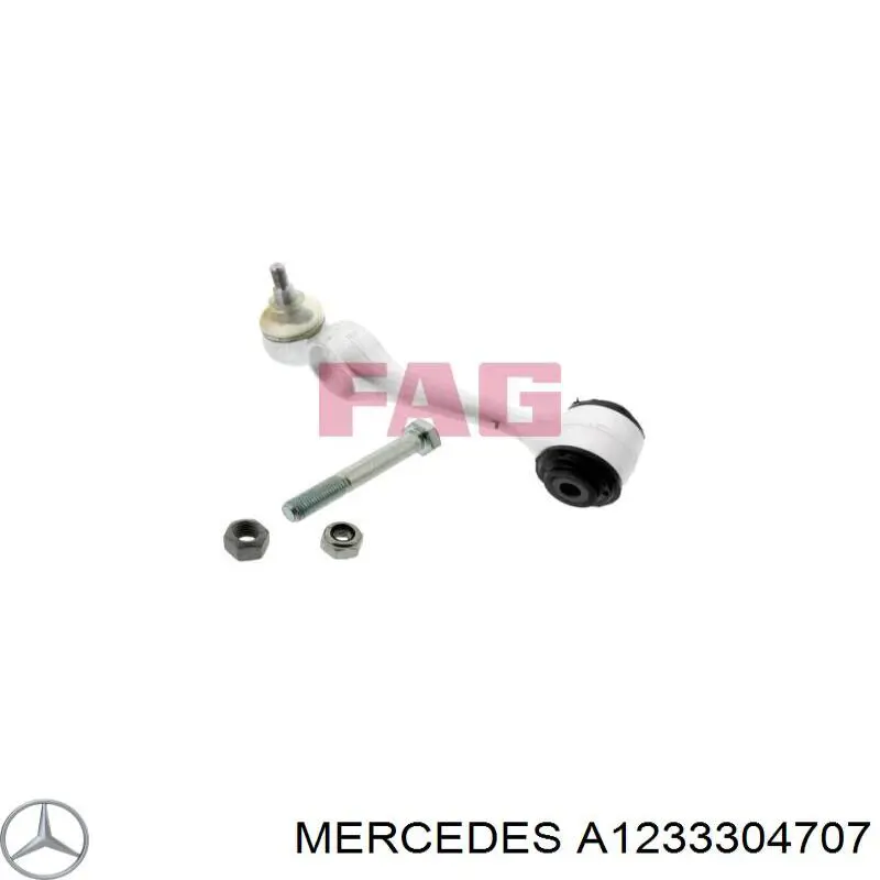 Wahacz zawieszenia przedniego prawy górny Mercedes A1233304707 cena, od 31,81 USD