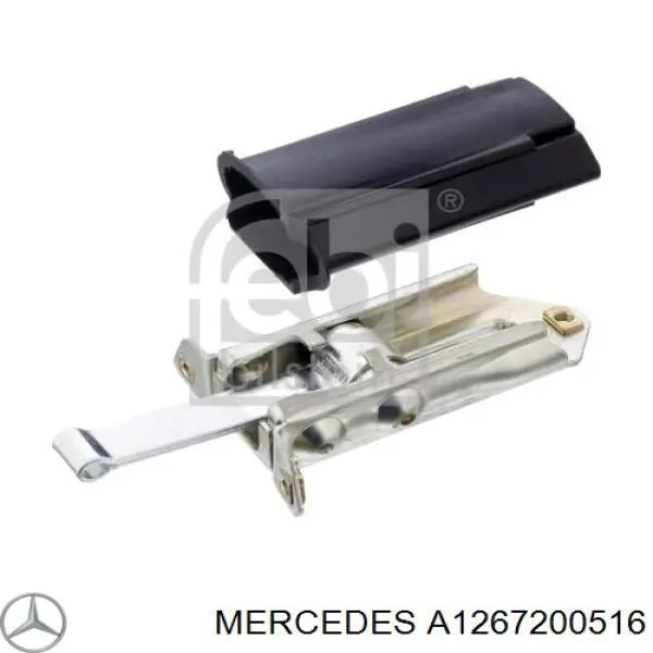 Do koszyka A1267200516 Mercedes Ogranicznik drzwi przedni
