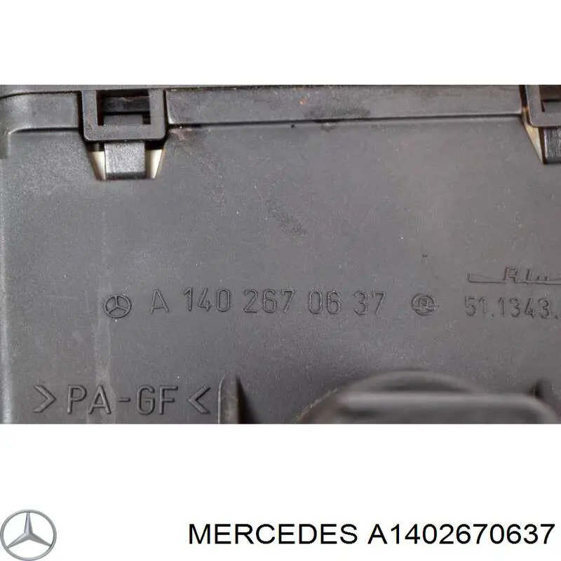 Mechanizm zmiany biegów (cięgno) do Mercedes S (C140)