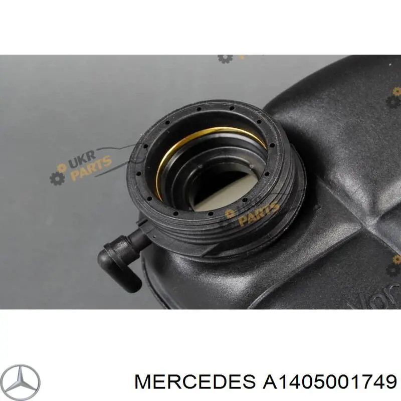Zbiorniczek wyrównawczy układu chłodzenia Mercedes A1405001749 cena, od 49,45 USD