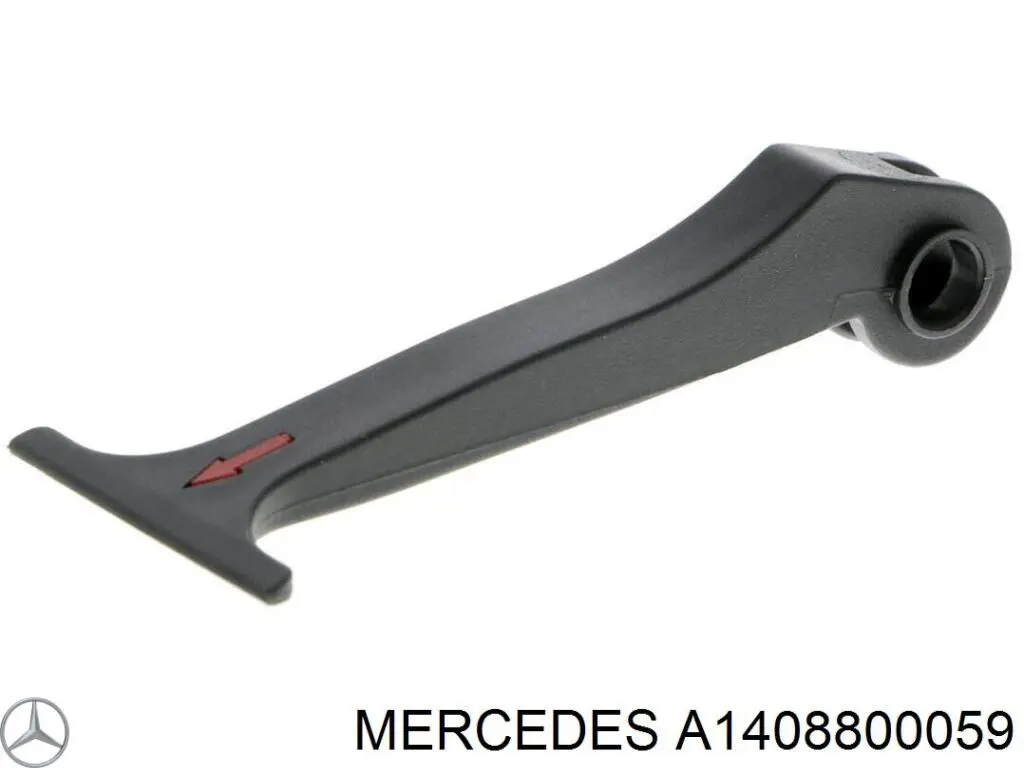 Linka otwierania maski Mercedes S coupe (C140) (1992 - 1999) cena, od 164,68 USD