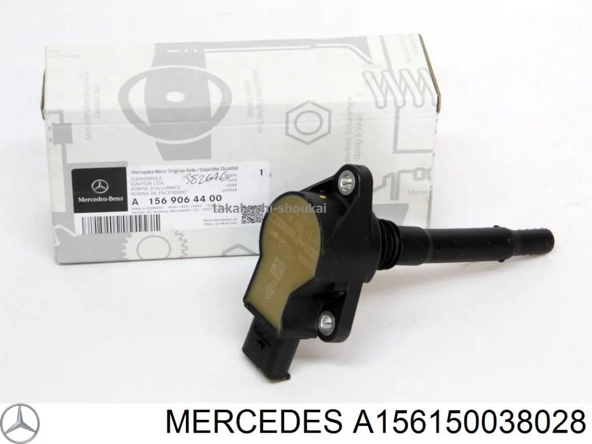 Do koszyka A156150038028 Mercedes Cewka zapłonowa