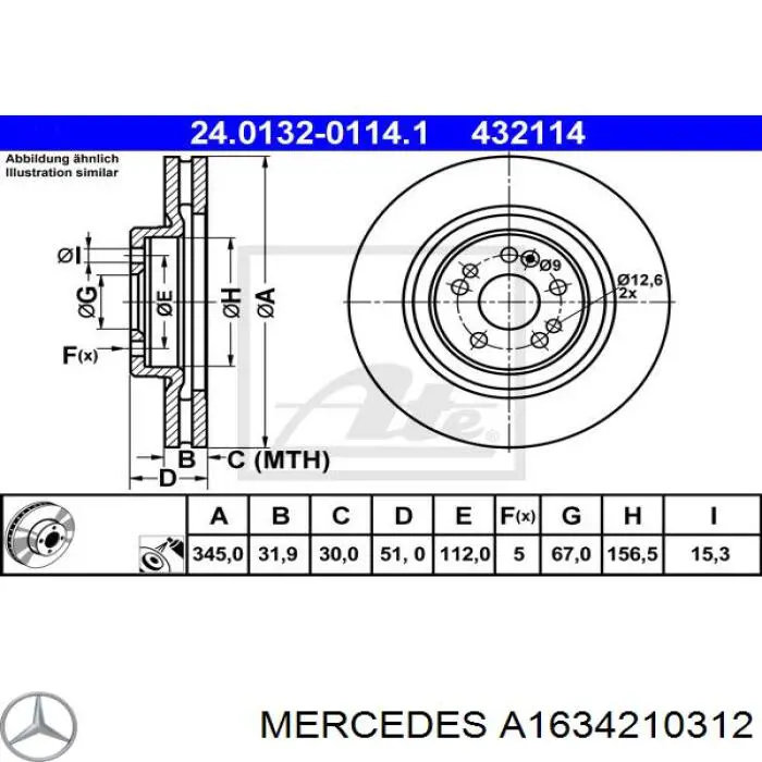 Do koszyka A1634210312 Mercedes Tarcza hamulcowa przednia