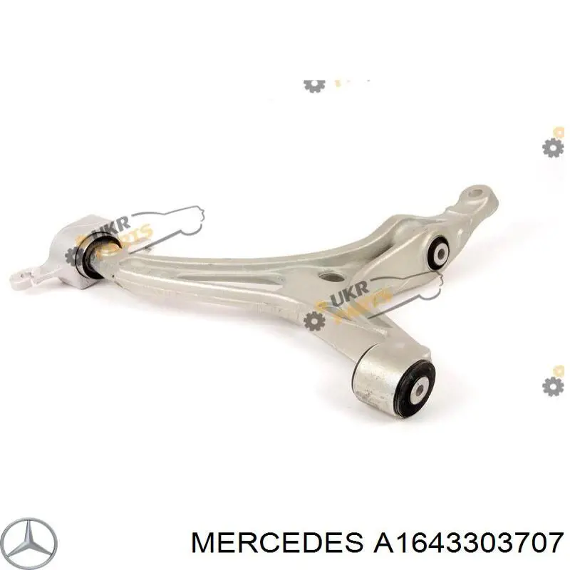 Wahacz zawieszenia przedniego dolny lewy Mercedes A1643303707 cena, od 183,88 USD