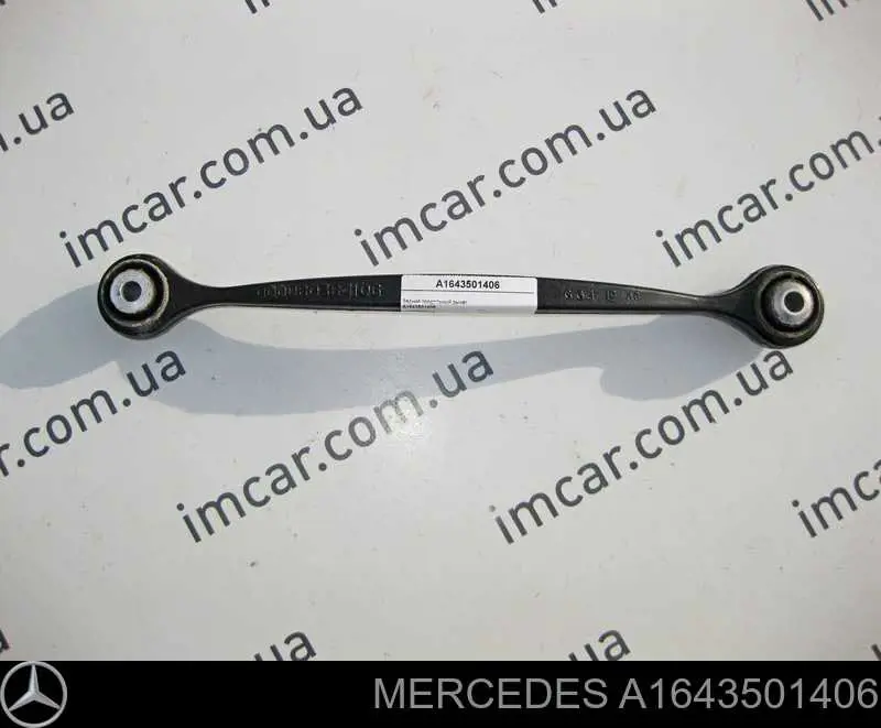 Wahacz zawieszenia tylnego górny lewy/prawy Mercedes A1643501406 cena, od 45,97 USD