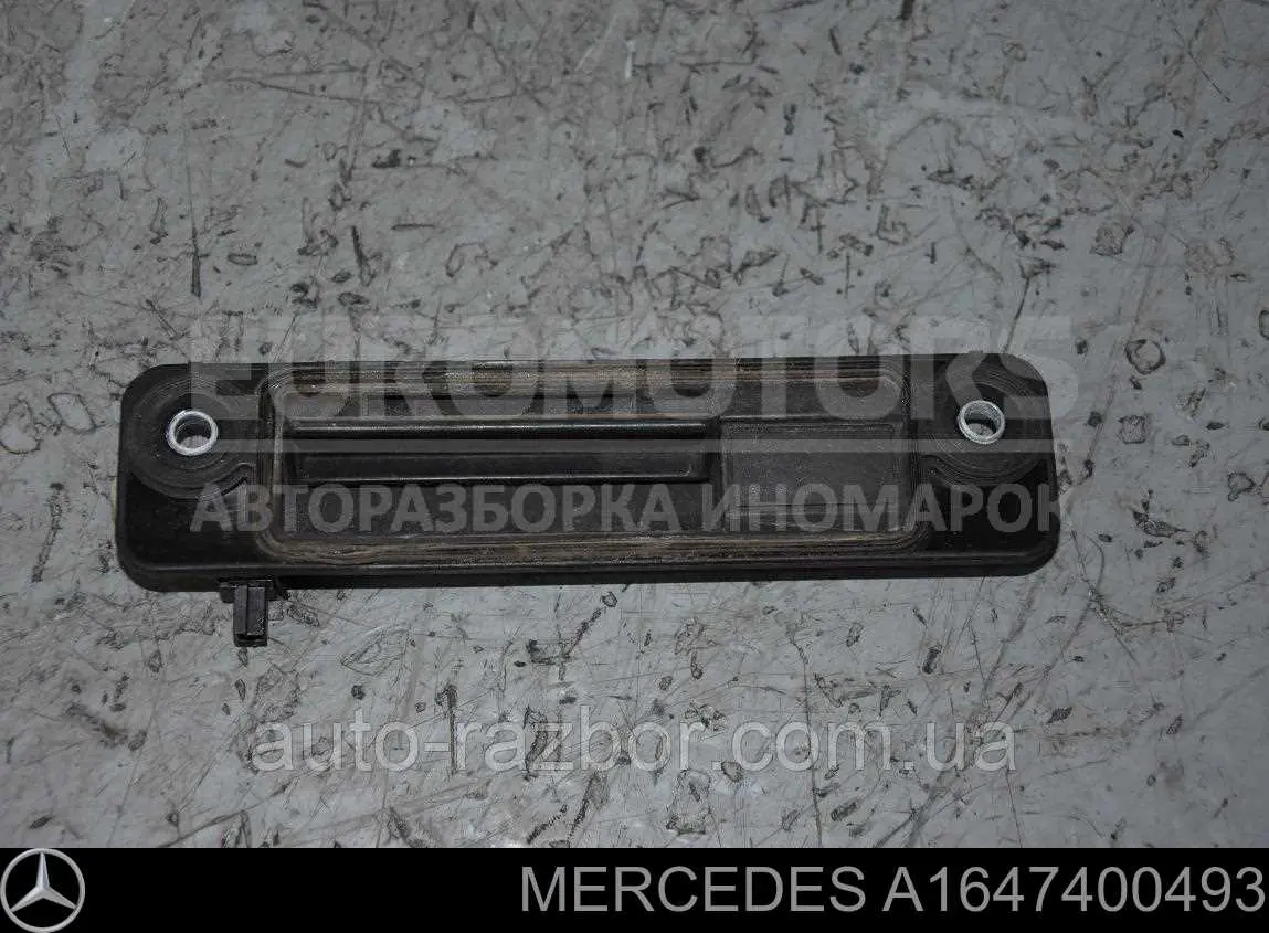 Do koszyka A1647400493 Mercedes Klamka bagażnika (drzwi 3/5 tylnych) zewnętrzna