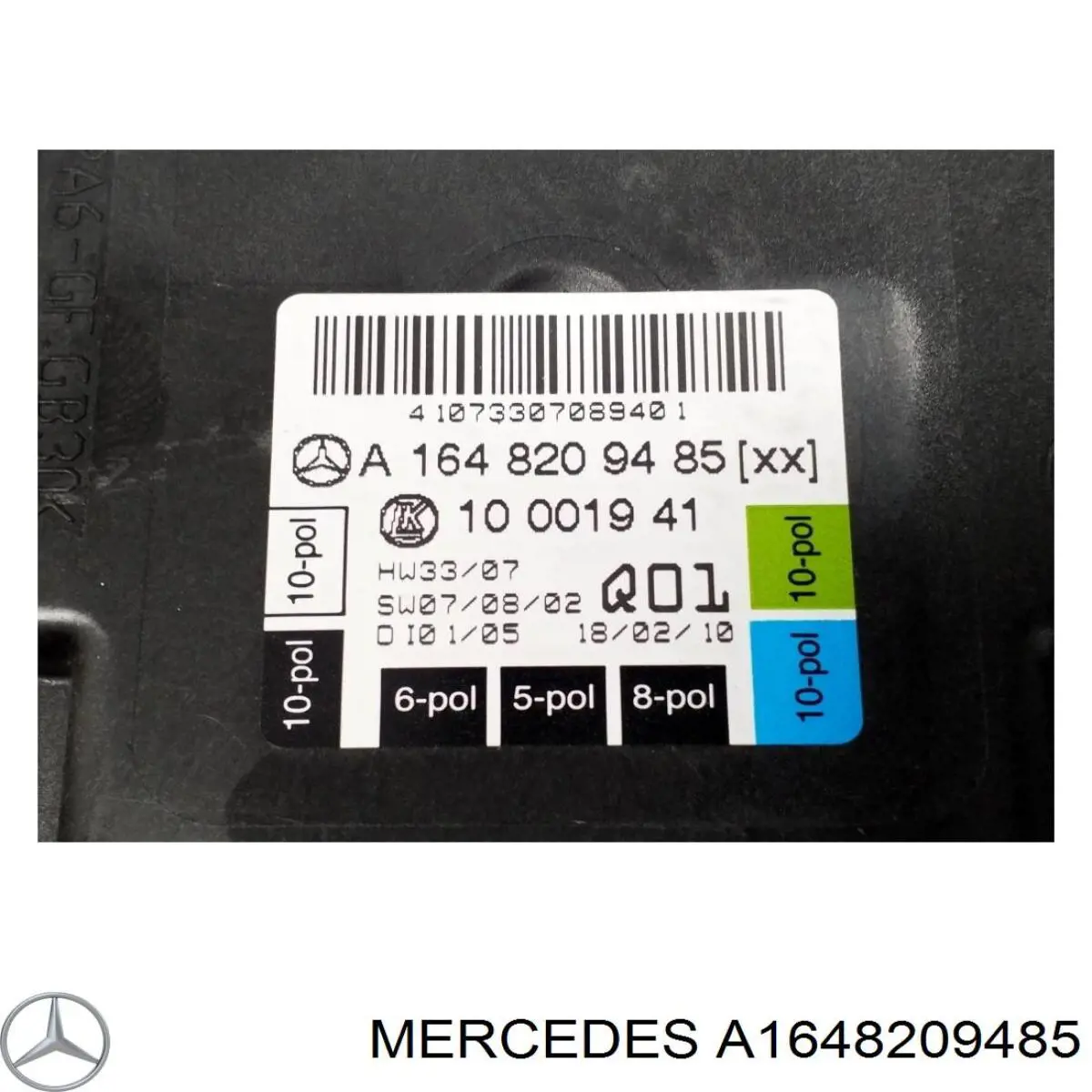 Do koszyka A1648209485 Mercedes Blok komfortu