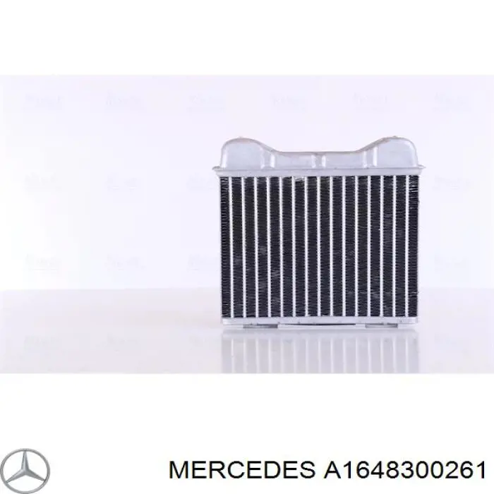 Do koszyka A1648300261 Mercedes Chłodnica nagrzewnicy (ogrzewacza)