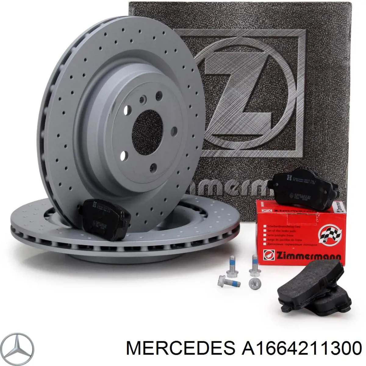 Do koszyka A1664211300 Mercedes Tarcza hamulcowa przednia