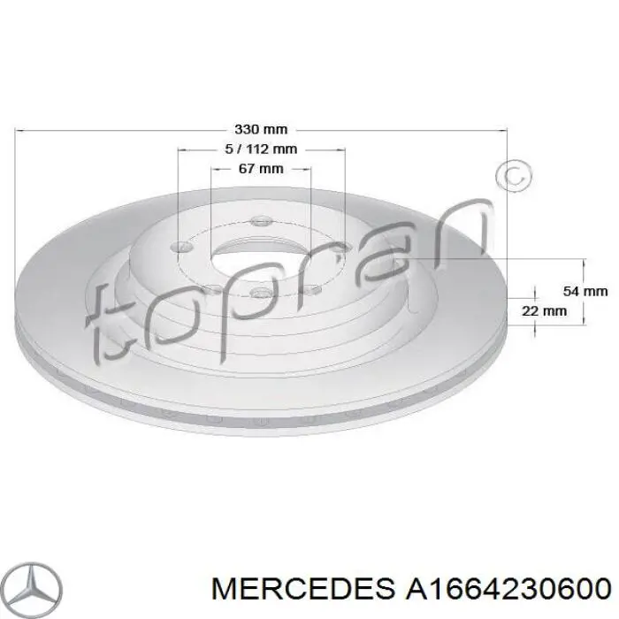 Do koszyka A1664230600 Mercedes Tarcza hamulcowa tylna