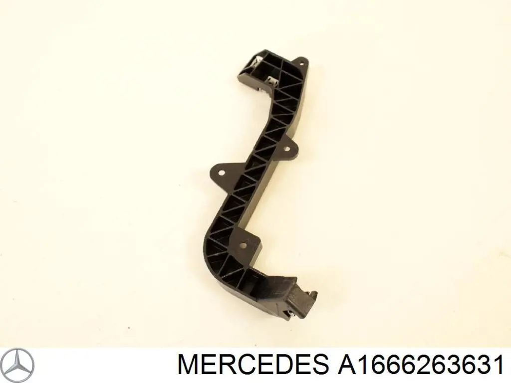Wspornik zderzaka przedniego lewy Mercedes A1666263631 cena, od 21,41 USD