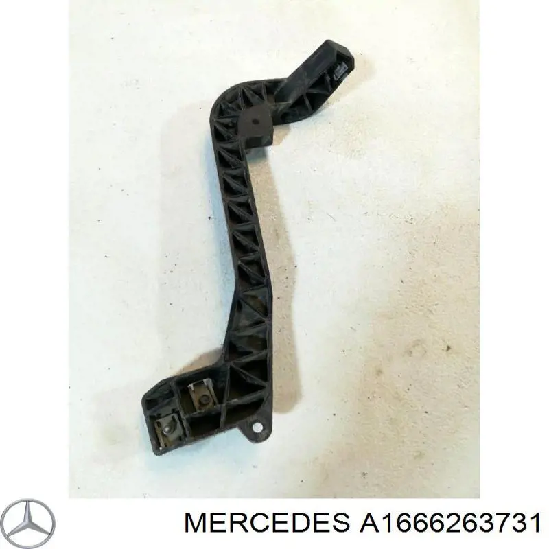 Wspornik zderzaka przedniego prawy Mercedes A1666263731 cena, od 21,41 USD
