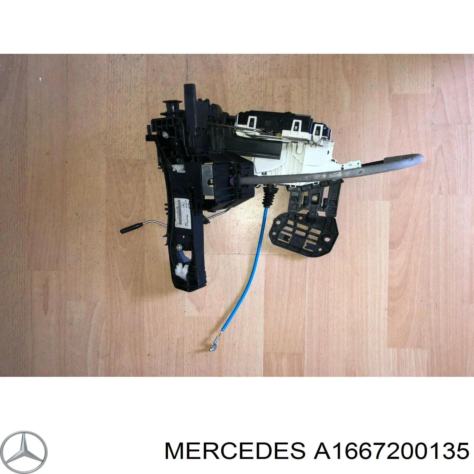 Zamek drzwi przednich lewych Mercedes A1667200135 cena, od 40,86 USD