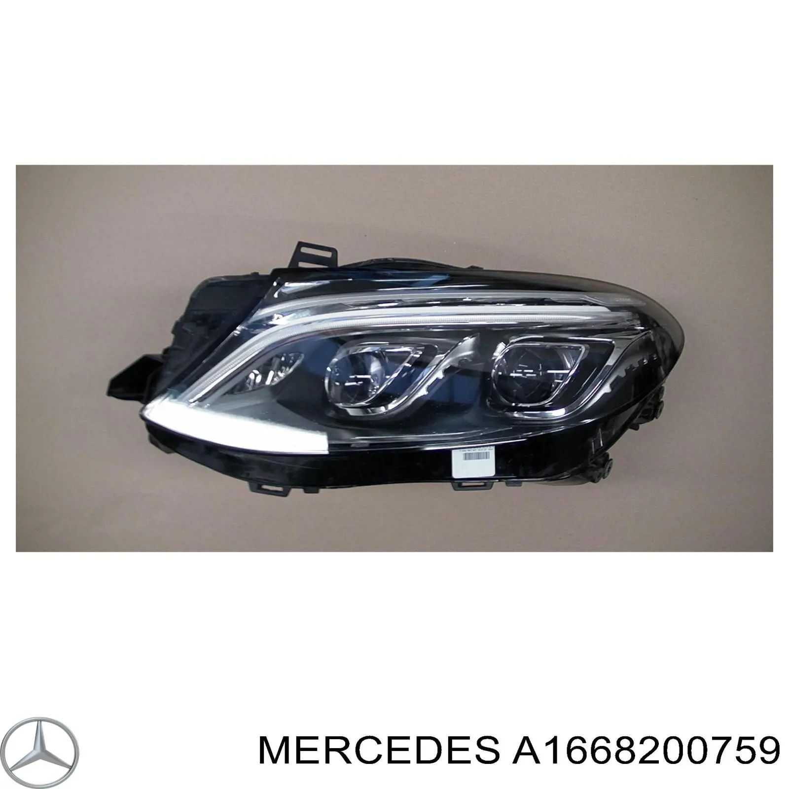 Reflektor lewy Mercedes A1668200759 cena, od 2131,05 USD