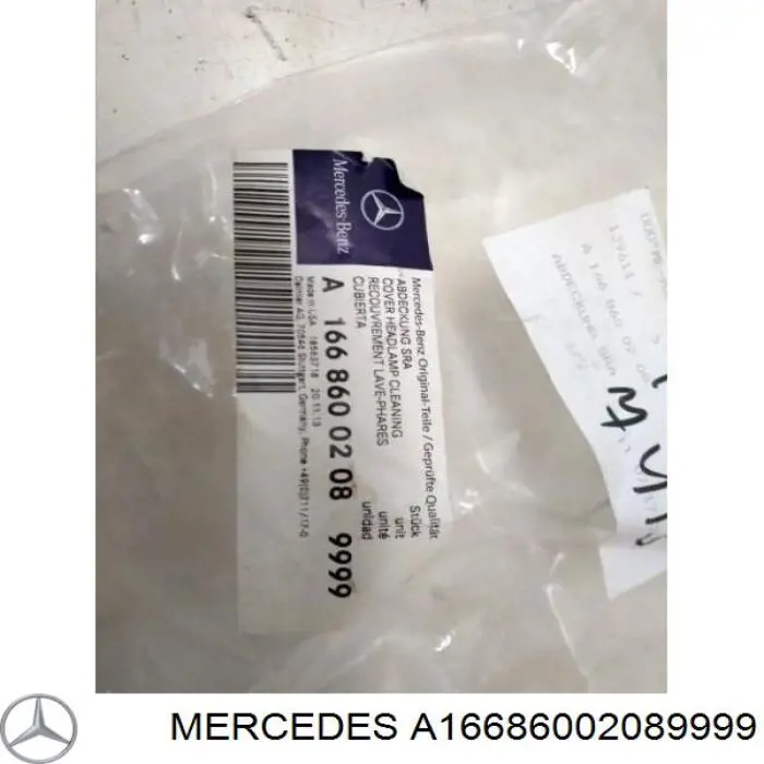 Nakładka dyszy spryskiwacza reflektora przedniego Mercedes A16686002089999 cena, od 27,09 USD