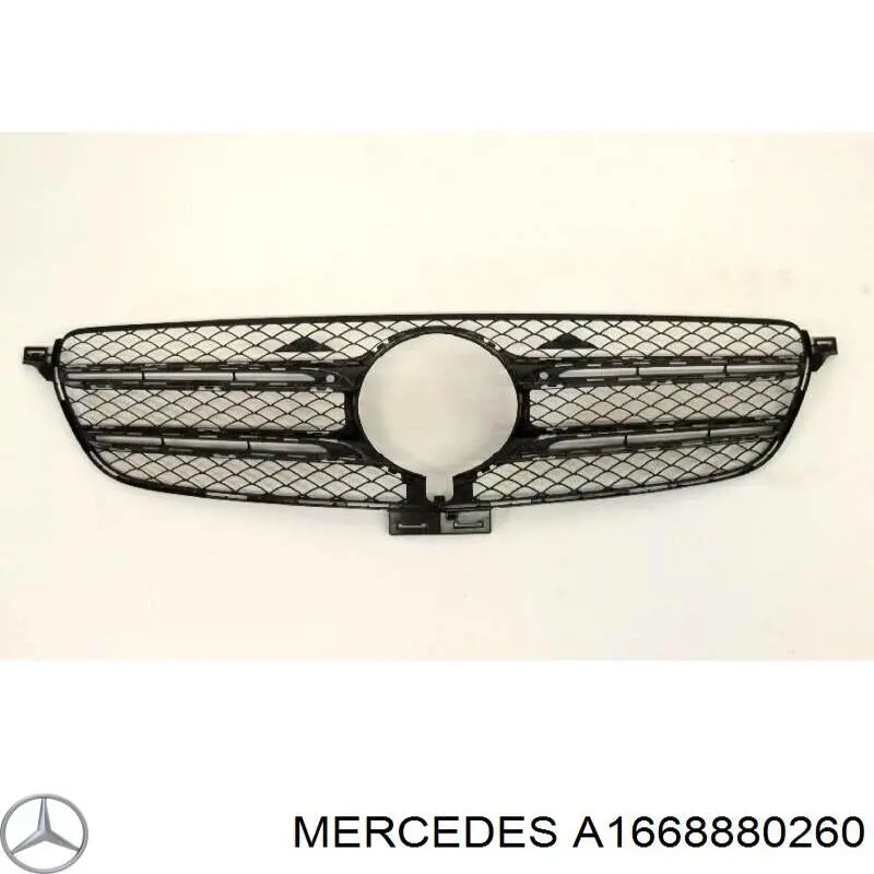 Atrapa chłodnicy Mercedes A1668880260 cena, od 151,90 USD