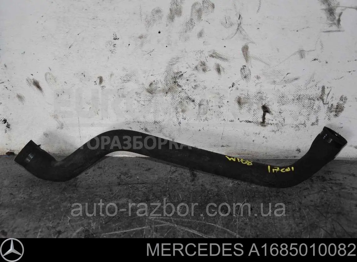 Przewód (króciec) chłodnicy górny Mercedes A hatchback (W168) (1997 - 2004) cena, od 27,16 USD