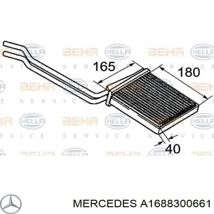 A1688300661 Mercedes chłodnica nagrzewnicy (ogrzewacza)