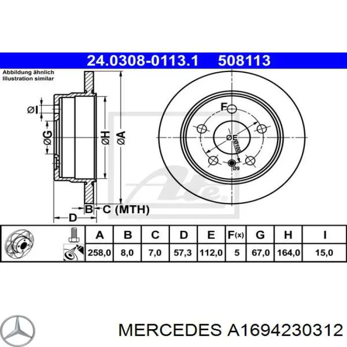 Do koszyka A1694230312 Mercedes Tarcza hamulcowa tylna