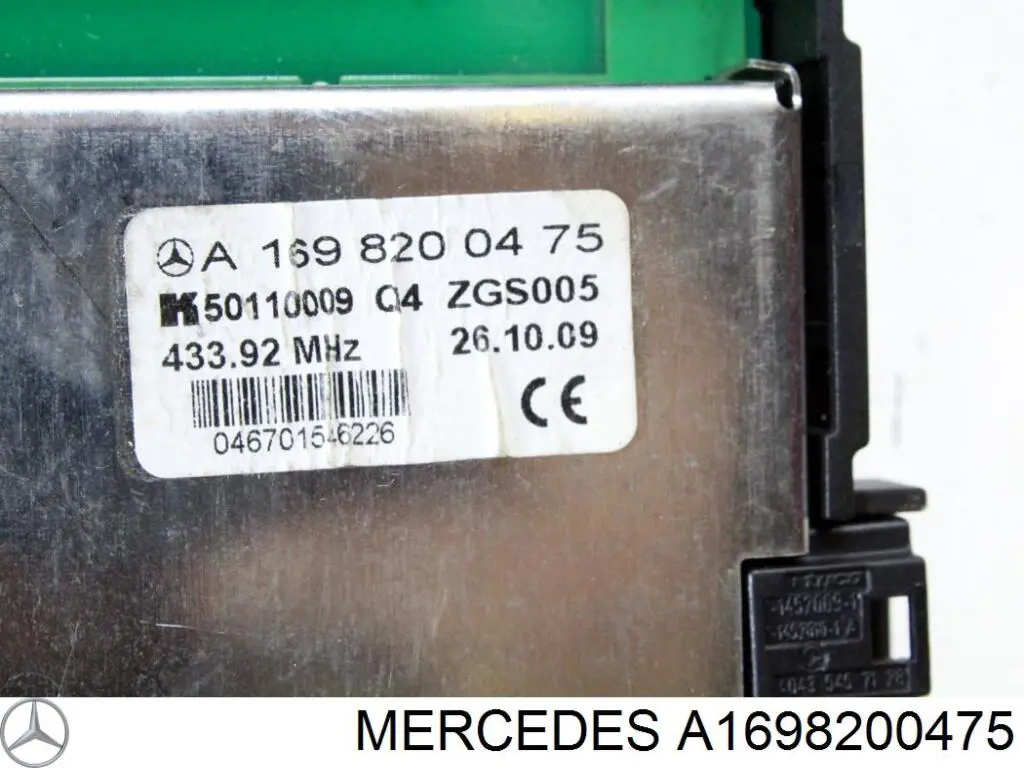 Antena do Mercedes B (W245)