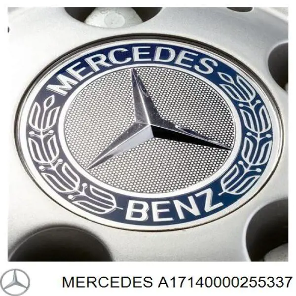 Kołpak do obręczy koła Mercedes A17140000255337 cena, od 14,67 USD