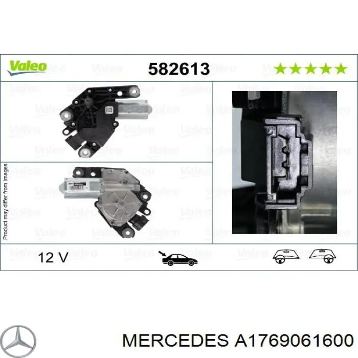 Silniczek wycieraczki tylnej szyby Mercedes A1769061600 cena, od 76,62 USD
