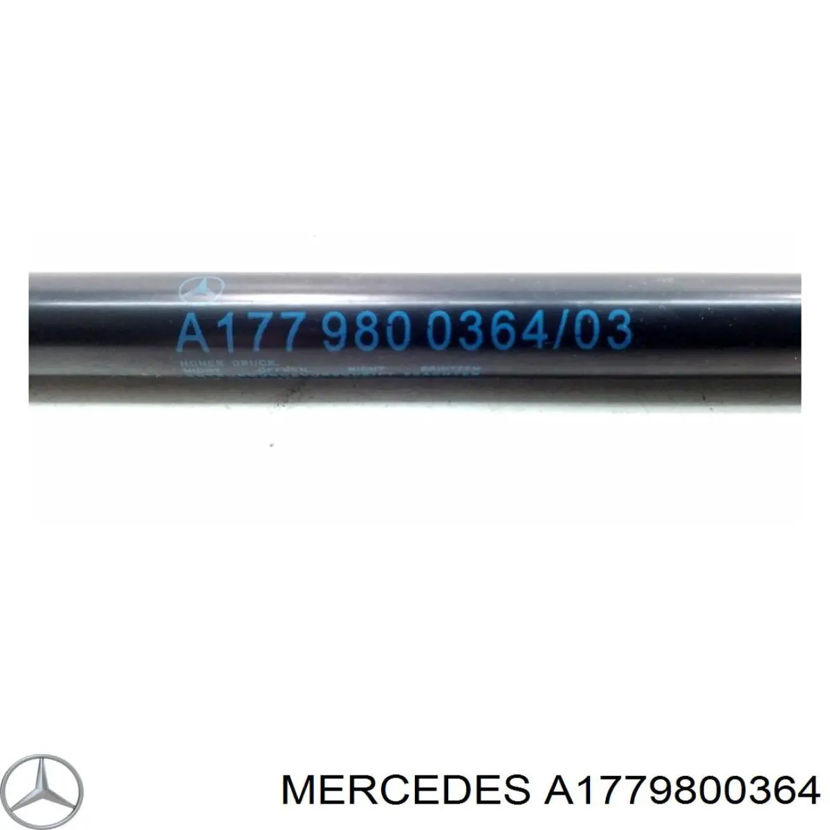 Do koszyka Amortyzator maski Mercedes A  W177