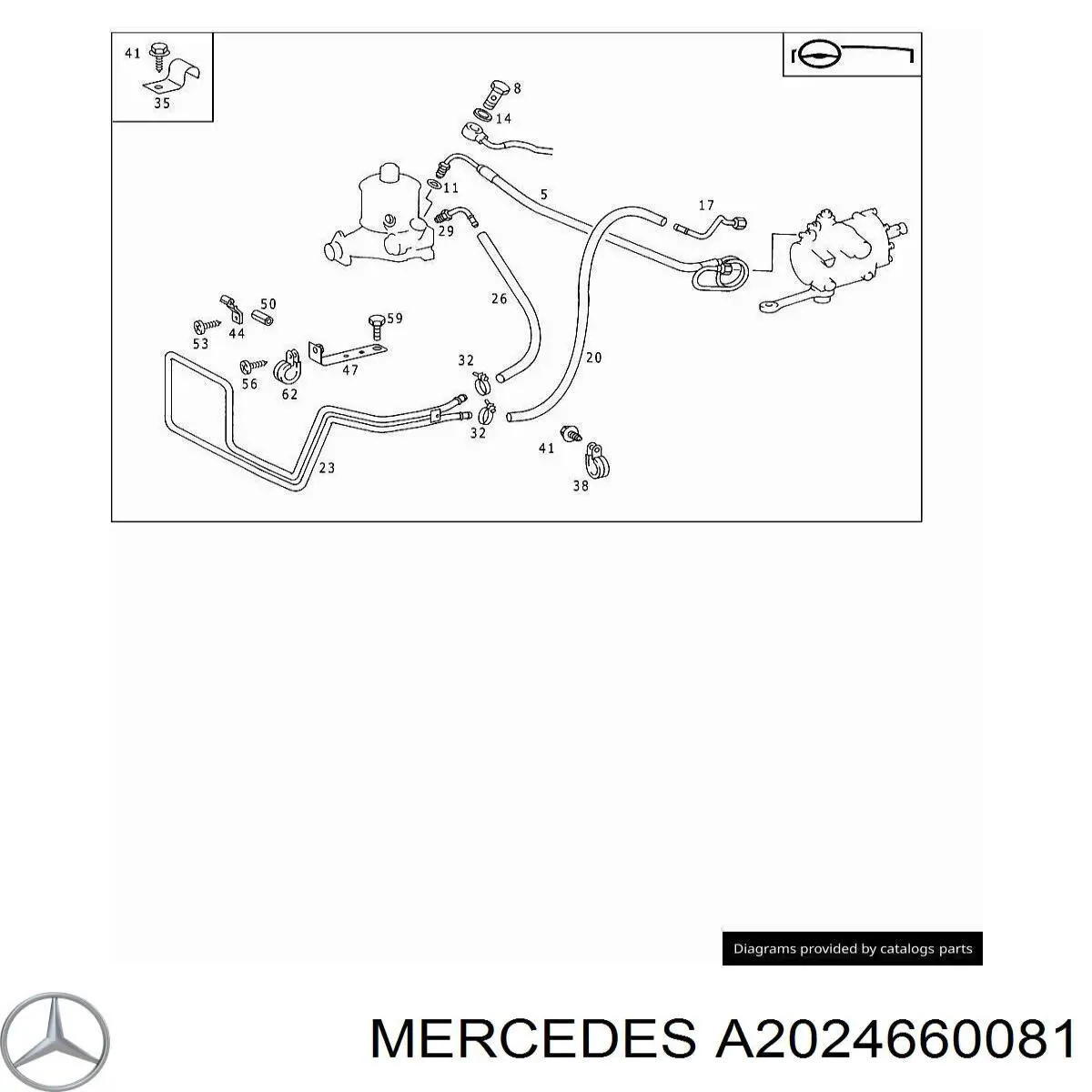A2024660081 Mercedes Przewód hydraulicznego układu wspomagania wysokiego ciśnienia, od pompy do maglownicy (mechanizmu)