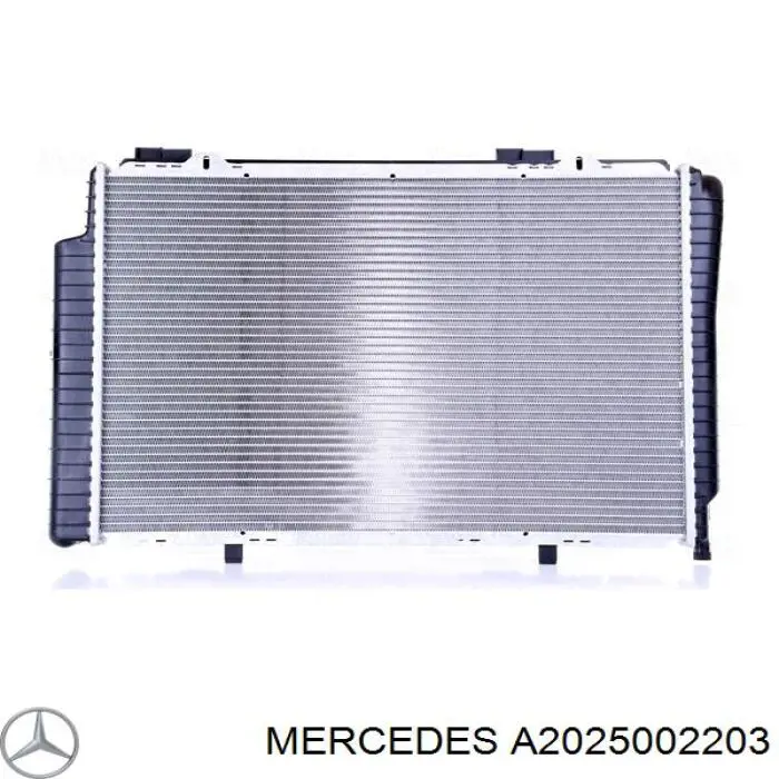 Do koszyka A2025002203 Mercedes Chłodnica silnika
