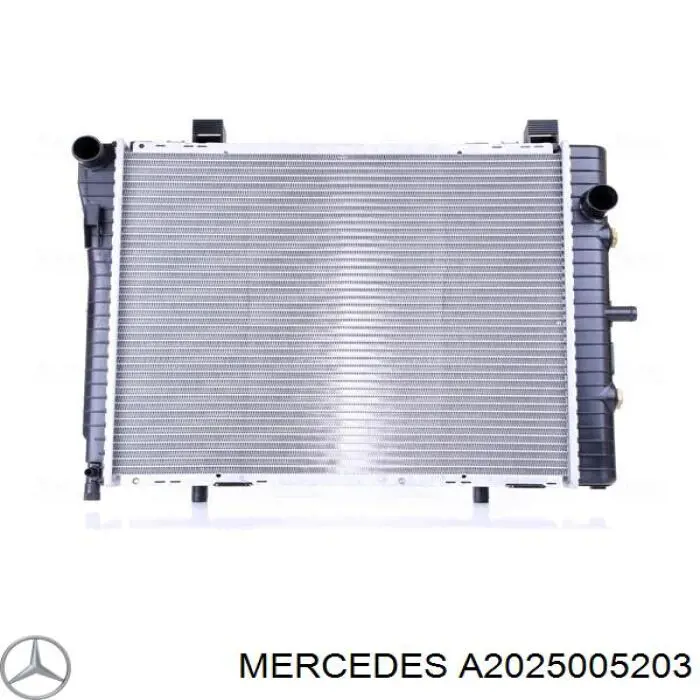 Chłodnica silnika Mercedes A2025005203 cena, od 108,96 USD