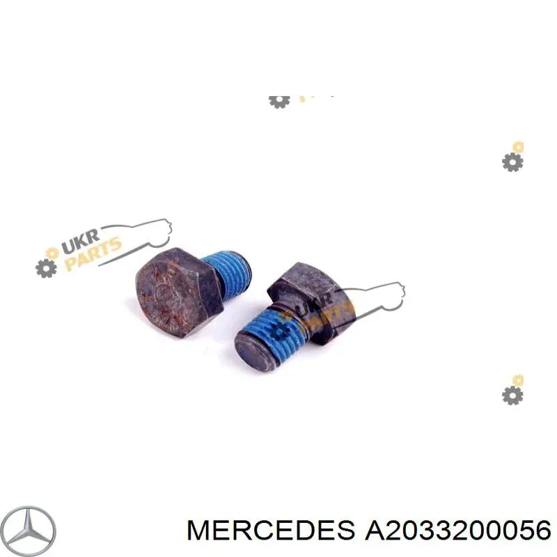 Amortyzator przedni Mercedes A2033200056 cena, od 84,29 USD