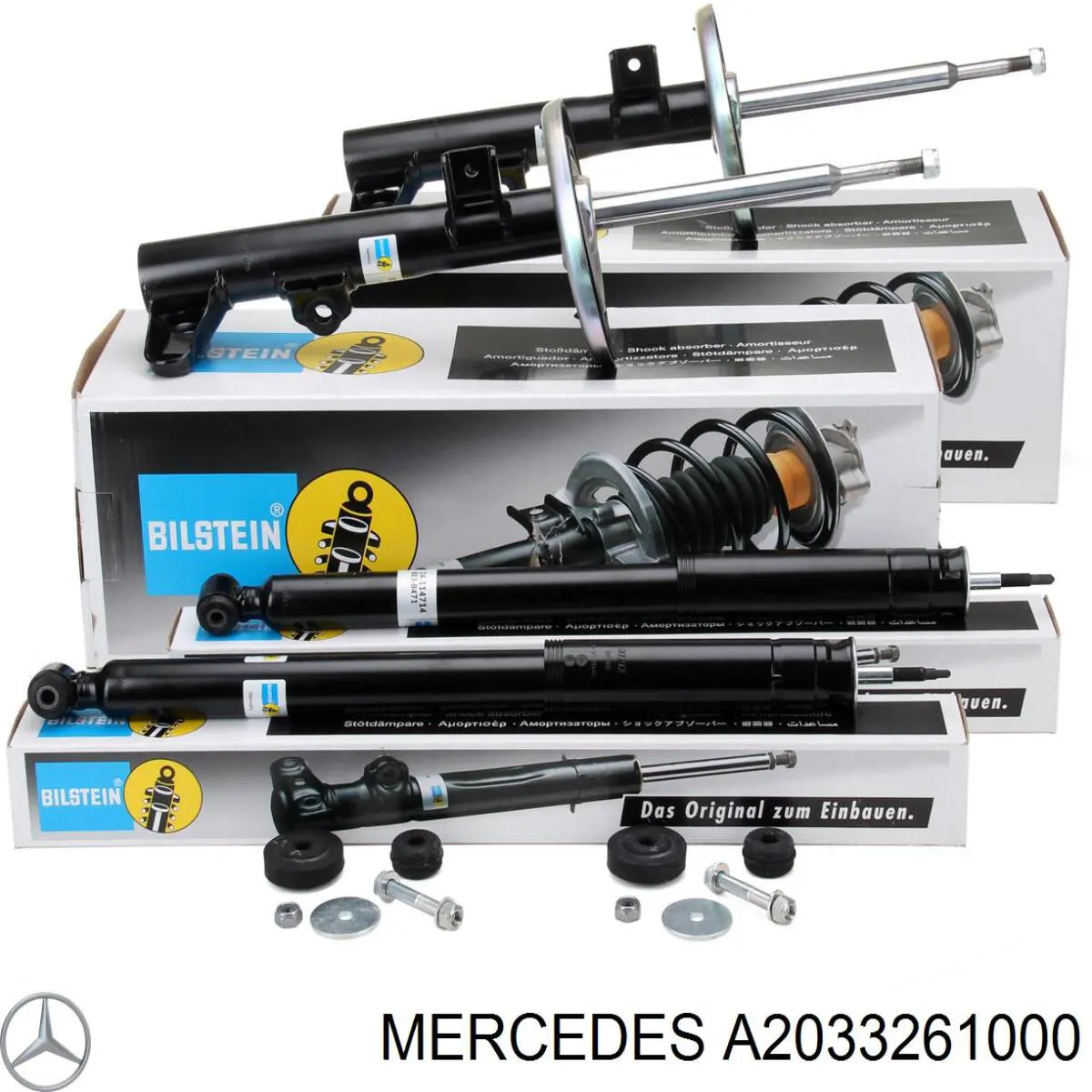 Amortyzator tylny Mercedes A2033261000 cena, od 37,59 USD