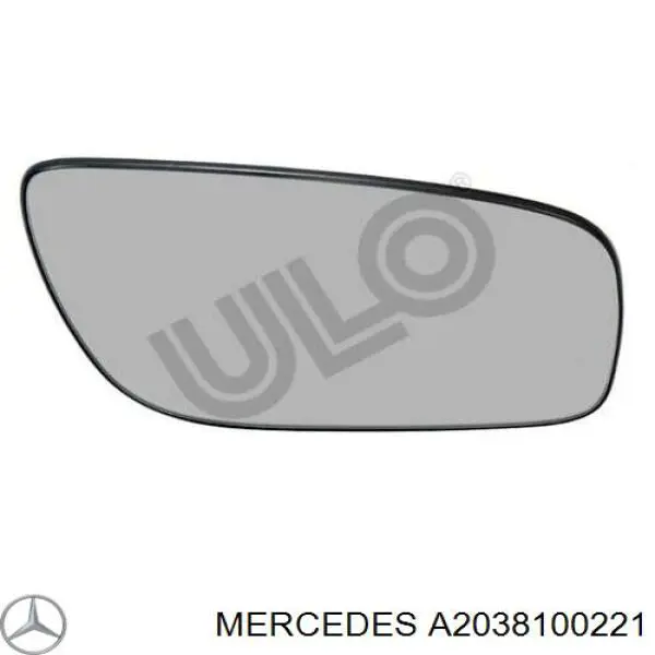 Wkład lusterka wstecznego prawego Mercedes A2038100221 cena, od 21,23 USD